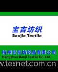 Hangzhou Baoji Textile Co., Ltd.